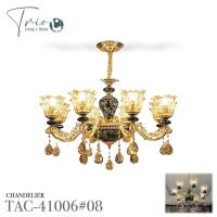ราคา CHANDELIER LAMP : โคมไฟหลุยส์ ระย้า 8ช่อ 80cm TAC-41006#08 (13809651607)