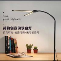 ราคา คลิปสองหัวป้องกันดวงตาโคมไฟตั้งโต๊ะสีจับคู่แสงอ่อนหอพักศึกษาโคมไฟตั้งโต๊ะ ยูเอสบี โต๊ะเวลาโคมไฟข้างเตียง (57853242333)