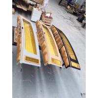 ราคา คอนโซลกลางรถตู้ Commuter (14471372371)