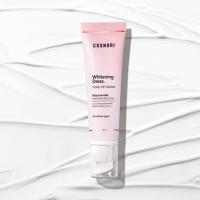 ราคา [COSNORI]Whitening Tres Toning Cream 50ml,Your Skin Tres Toning Base SPF50+ PA++++ 50ml (44320493534)