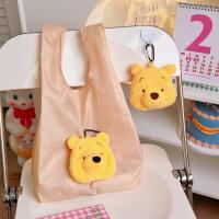 ราคา Pooh shopping bag กระเป๋าหมีพูพับเก็บได้ (22720752019)