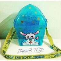 ราคา ถัง popcorn ลาย doraemon ปี 2009 (391814841)