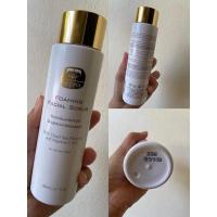 ราคา KEDMA FOAMING FACLAL SCRUB (20713010730)