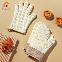 ราคา ถุงมือไมโครเวฟ ถุงมือกันความร้อน ซิลิโคนรจุกนมปลอมอย่างดี มีให้เลือก2แบบ จำหน่ายแบบ1ชิ้น (24575729219)