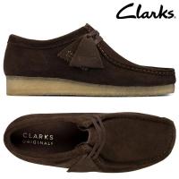 ราคา Clarks Originals Wallabee รองเท้าหนังกลับ สีน้ําตาลเข้ม สําหรับผู้ชาย (23663188583)
