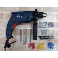 ราคา สว่านกระแทก 2ระบบ 550W 13mm BOSCH รุ่นGSB550 + กล่องเครื่องมือพร้อมอุปกรณ์ครบชุด (29009832035)