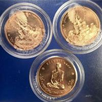 ราคา เหรียญในหลวงทรงผนวช 2499 รุ่น บูรณะพระเจดีย์วัดบวรนิเวศวิหาร เฉลิมพระเกียรติ 80 พรรษา ปี 2550 (2312583380)