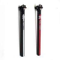 ราคา Brand หลักอาน คาร์บอนไฟเบอร์ 3T 3K 27.2 30.8 31.6 มม. หลากสี สําหรับจักรยานเสือภูเขา (23853162139)