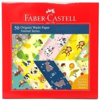 ราคา FABER CASTELL ORIGAMI WASHI ART FOLDING PAPER - ANIMAL (50 แผ่น/10 รุ่น) (48252942398)
