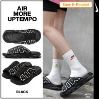 ราคา Nike ไนกี้ รองเท้าแตะ รองเท้าแฟชั่น สำหรับผู้หญิง W Air More Uptempo FD5983-001 (3400) (25151300638)