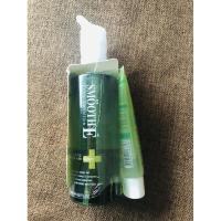 ราคา 1แถม1 smooth E cleansing oil with serum 200ml+smooth E extra sensitive cleansing gel 45 ml (6355567700)