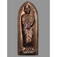 ราคา เหรียญรูปเหมือนหลวงปู่แหวนยืน หลังรางปืน เนื้อทองแดง ไม่ตอกโค้ด ปี 2517 รุ่นประสบการณ์ พร้อมบัตรสถาบันการันตีพระ (18776929637)