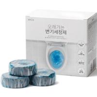 ราคา AVCA LONG-LASTING TOILET CLEANER TABLETS 40g 10PCS – AUTOMATIC BLUE BOWL CLEANING BLOCK (42072914928)