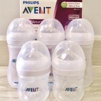 ราคา ขวดนม Avent Natural Starter Set (2202034401)