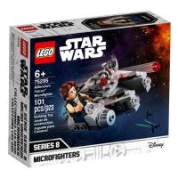 ราคา LEGO Star Wars 75295 Millennium Falcon Microfighter ของแท้ (8408632056)