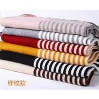 ราคา ผ้าพันคอ (Scarf) (1673058982)