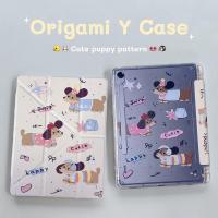 ราคา 3+Yพับ เคส Samsung Tab S10 Lite A11+ A8 A9+ S9FE + S10FE S9/S10 + ใส่ปากกาได Xiaomi7/7Pro Redmi Pad2 (41468250073)