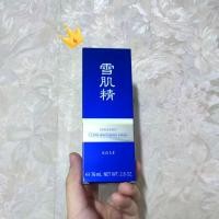 ราคา มาส์กดำลอกสิวตัวดัง KOSE SEKKISEI Clear Whitening Mask 76 ml.(80g.) (8287838229)