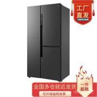 ราคา ตู้เย็นที่สวยงาม Huixian Series 568L ความถี่การแปลงระดับ 1 T-Type Opposite ประตูในครัวเรือนสมาร์ท BCD-568WKPZM (E (49501071431)