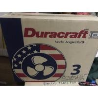 ราคา พัดลมตั้งโต๊ะ Duracraft 16 นิ้ว มือหนึ่ง ยังไม่แกะกล่อง ถูกกว่าทุกร้าน (169604220)