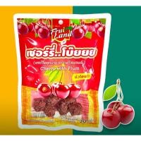 ราคา เชอร์รี่.. โบ๊ยยย (เชอร์รี่คลุกบ๊วย) ตรา ฟรุ๊ตแลนด์ (18188539692)