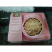 ราคา Foreo UFO 2 Pearl Pink (10783880891)