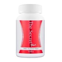ราคา Verena The Secret Plus เดอะซีเคร็ทพลัส ของแท้ 100% (4134812433)
