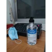 ราคา Beaver Cleansing Hand Gel 500 ml. (3678828167)