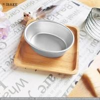 ราคา ถาดอบขนมวงรี พิมพ์วงรี พิมพ์ชีสเค้กอลูมิเนียม (1777470353)