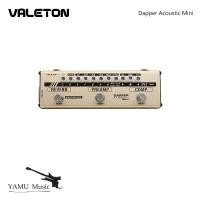 ราคา Valeton Dapper Acoustic Mini Electric-Acostic Guitar DI Analog Preamp Multi-Effects Pedal (27320467642)