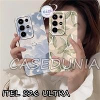 ราคา Itel S25 Ultra Softcase - Itel S26 Ultra - เคสกันกระแทก - เคสลายผู้ชาย - ซิลิโคนป้องกันฟัน - Softcase ยืดหยุ่น (54501308832)