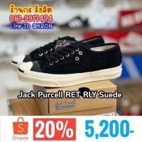 ราคา ลิขสิทธิ์แท้ 100% Converse Jack Purcell RET RLY Suede Black (44450020582)