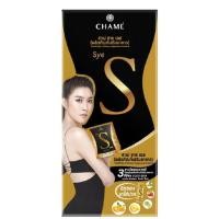 ราคา chame sye s ชาเม่ ซายเอส อาหารเสริม ลดน้ำหนัก บล็อกแป้ง บล็อกไขมัน 1 กล่อง(6ซอง) (19376777345)