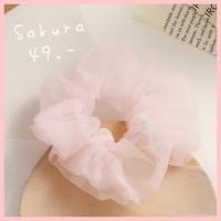 ราคา โดนัทมัดผม ฟูฟูแบบเกาหลี (5105442513)