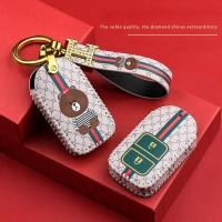 ราคา เหมาะสำหรับรถยนต์ฮอนด้าการ์ตูนน่ารักเทรนด์เคสกุญแจสิบรุ่น Civic Haoying Accord หัวเข็มขัดกระเป๋า (28500301154)