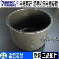 ราคา Panasonic Panasonic แผ่นรองหม้อหุงข้าว SR-DF181 แผ่นรองหม้อหุงข้าว (54451701682)