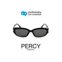 ราคา PERCY แว่นกันแดดทรงเหลี่ยม รุ่น A2096-C1 size 55 By ท็อปเจริญ (40406396449)