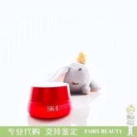 ราคา สนามบินเวอร์ชั่นใหม่ ตู้เสียภาษีญี่ปุ่น sk2 / skii / ครีมตาแดง rna 15g (20317915584)