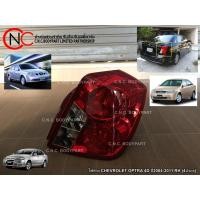 ราคา ไฟท้าย CHEVROLET OPTRA 4D ปี2004-2011 (4ประตู) (11223974891)
