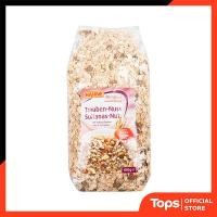 ราคา HAHNE ฮาทเน่มูลลี่ผสมลูกเกดและนัต 1กก. [4008569004893] (20652685991)