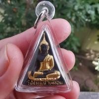 ราคา พระสมเด็จนางพญางิ้วดำพิมพ์เล็ก วัดใหม่บ้านดอน รุ่นพิเศษ ปี21 (23950647139)