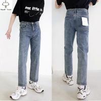 ราคา M&P Jeans -รุ่นยอดนิยม กางเกงยีนส์ผู้ชายมีจีบทรงตรงขา9ส่วนสไตล์เกาหลี-พร้อมส่ง#914 (7353102655)