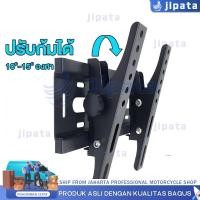 ราคา ขาแขวน tv ติดผนัง 26-65นิ้ว เอียง15° ขาตั้งทีวีผนัง ปรับซ้าขวาได้ ขาแขวนทีวี LCD/LED tv stand Adjustable Full Motion (41803545050)