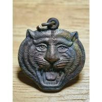 ราคา พระสวย ตรงรูป เหรียญเสือ หลวงพ่อตี๋เล็ก ย้อนหลวงพ่อเปิ่น สวยๆ (29320540595)