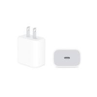 ราคา หัวชาร์จเร็ว 20 w type c ไอโฟน หัวชาร์จไอแพด หัวชาร์จไอโฟน12 //0650// (3987483632)