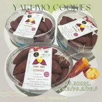 ราคา 18kcal.คุ้กกี้มันญี่ปุ่น ❄️ต้องแช่เย็น ❌ไร้นมเนย ทำจากแป้งข้าวโอ๊ต+โฮลวีท+มะพร้าว หวานจากหญ้าหวาน (4049190422)