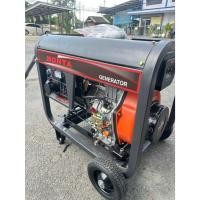 ราคา เครื่องปั่นไฟดีเซล/เครื่องปั่นไฟชาร์จโดรน ยี่ห้อMonta รุ่น MT8GF-ME-F3 กำลังไฟสูงสุด 8.500 KW 15 HP ประกัน1ปี (40351152227)