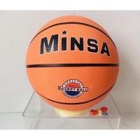 ราคา ลูกบาส ลูกบาสเก็ตบอล Basketball (10602830901)