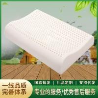 ราคา หมอนยางพาราไทยแท้ หมอนธรรมชาติ แกนหมอนรองคอผู้ใหญ่ หมอนยางพาราของขวัญ (28960505353)