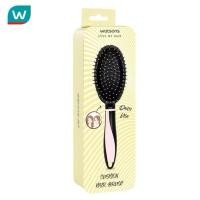 ราคา Watsons วัตสันแปรงหวีผมด้ามยาง (26789314034)